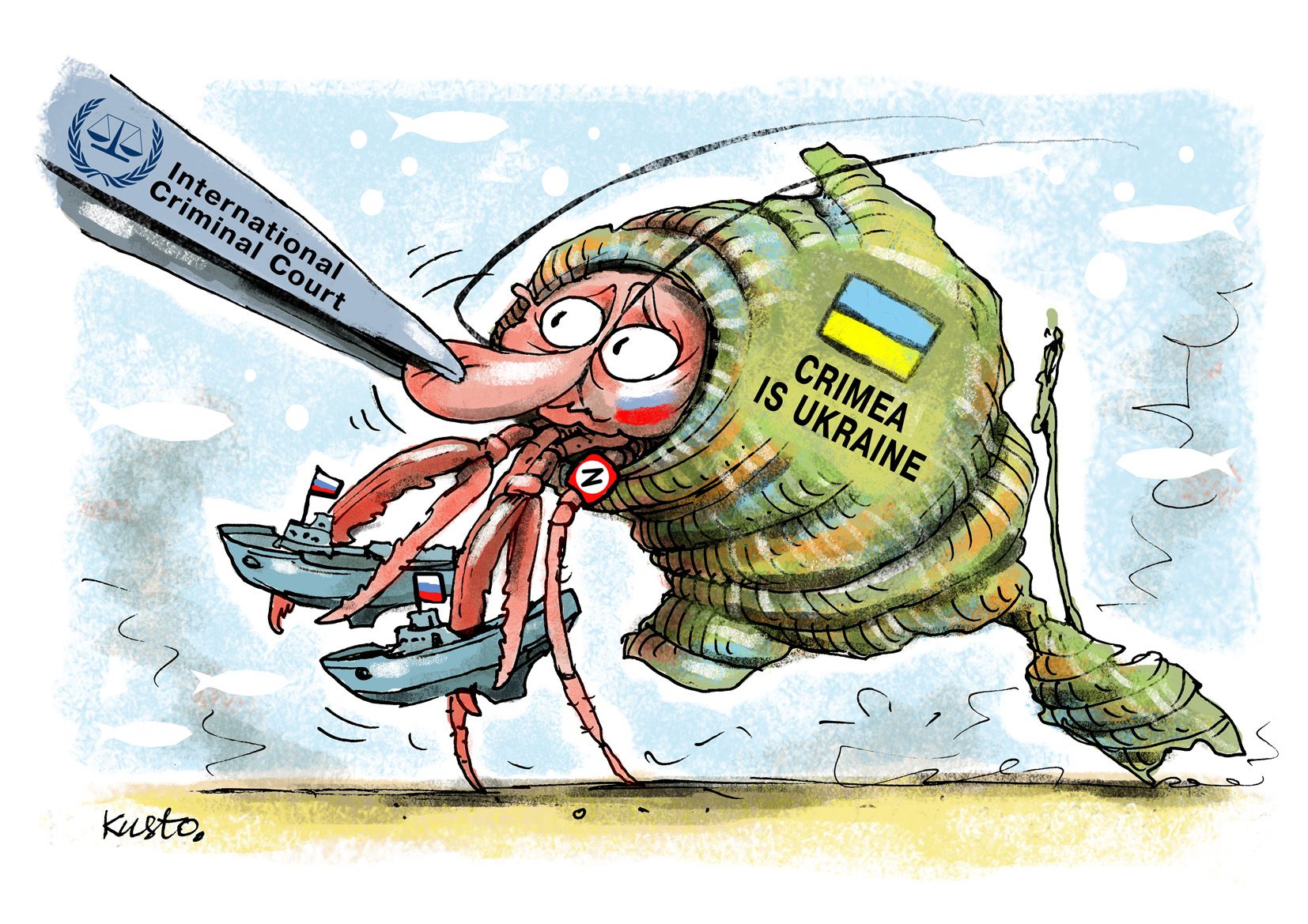 Крим — це Україна!
